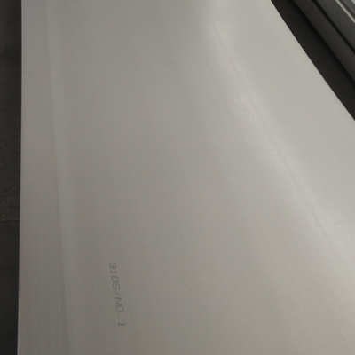 5mm 8mm 10mm Stainless Steel Plate JIS SUS316L 304L 310S 321H